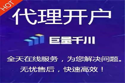 百度推广代运营服务案例分享